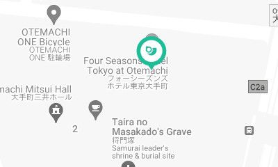 Four Seasons Hotel Tokyo at Otemachi on the map.