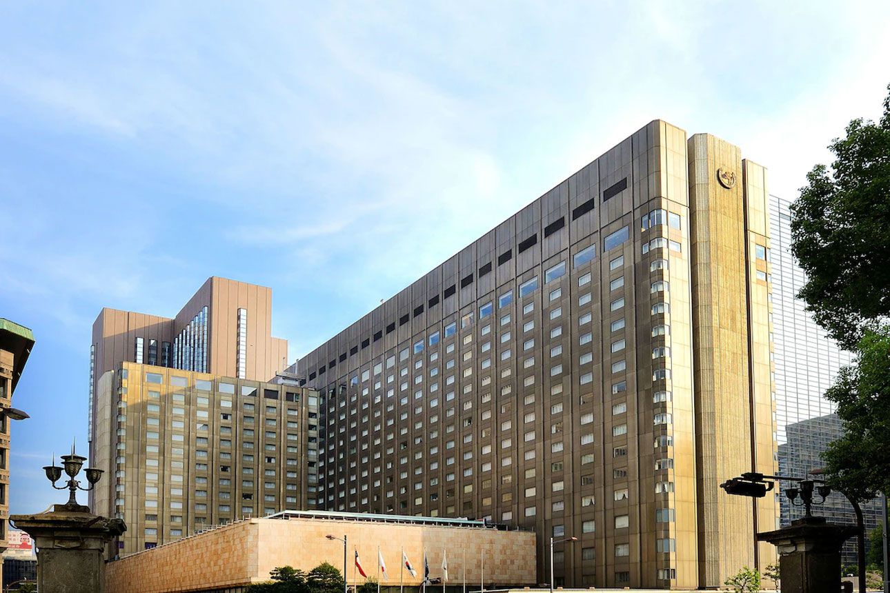 Imperial Hotel Tokyo