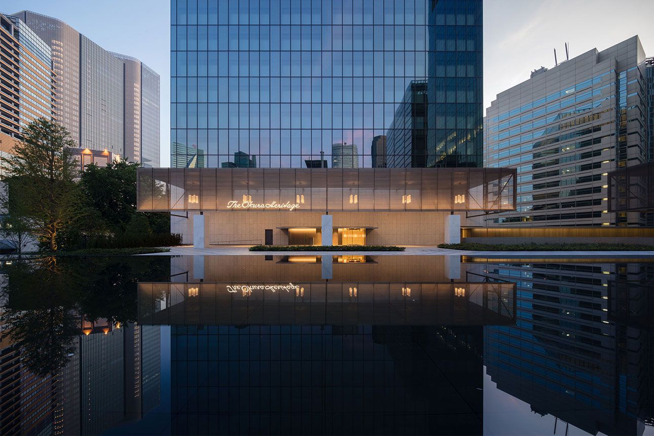 The Okura Tokyo hotel.